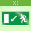 Знак E08 «Направление к эвакуационному выходу налево вниз» (пленка, 300х150 мм)